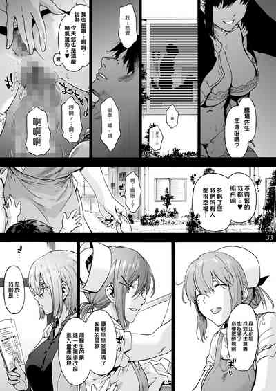 第36页图