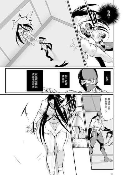 第20頁圖