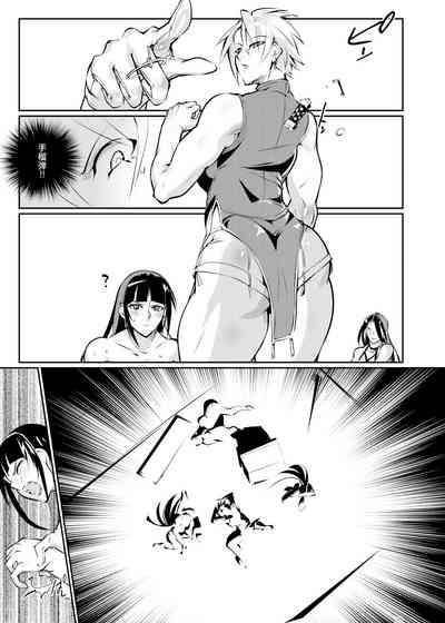 第28頁圖