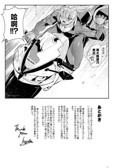 第32頁圖
