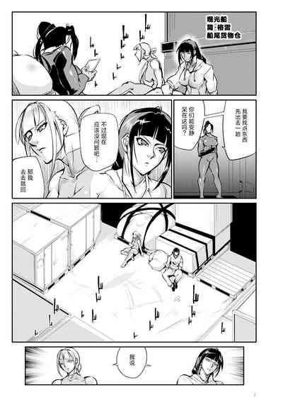 第4頁圖