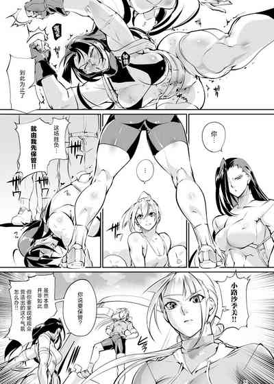 第12頁圖