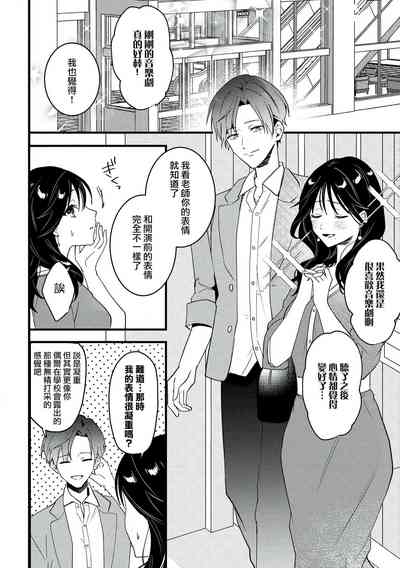 第12页图