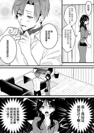 第16页图