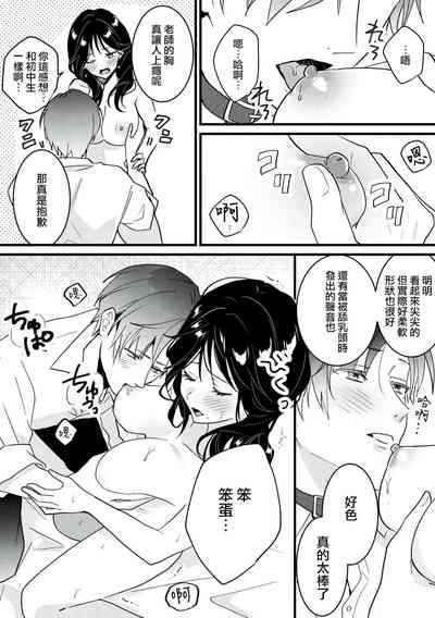 第24页图