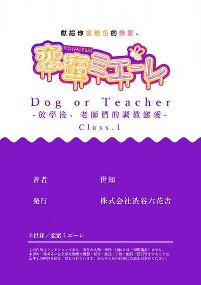 第32页图