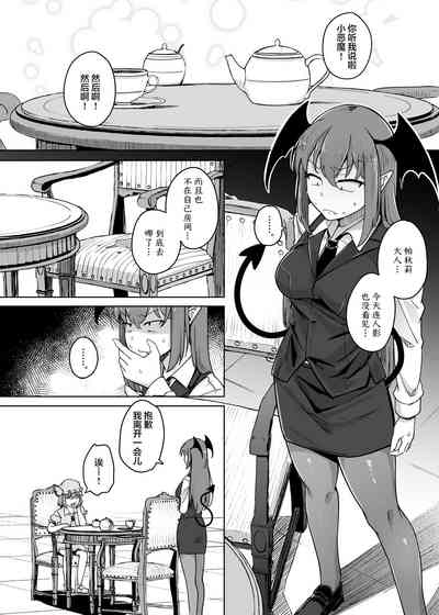 第12页图