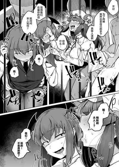 第24页图