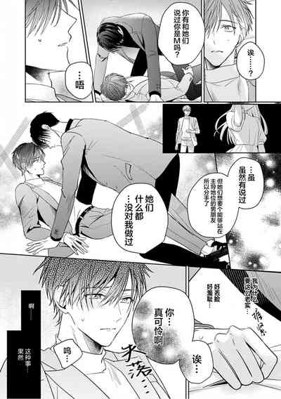 第116頁圖