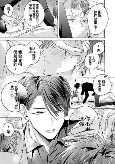 第128頁圖