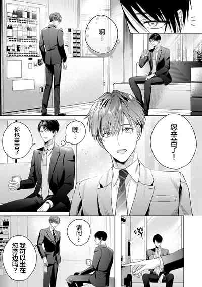 第144頁圖