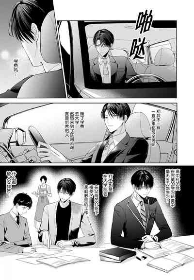 第148頁圖