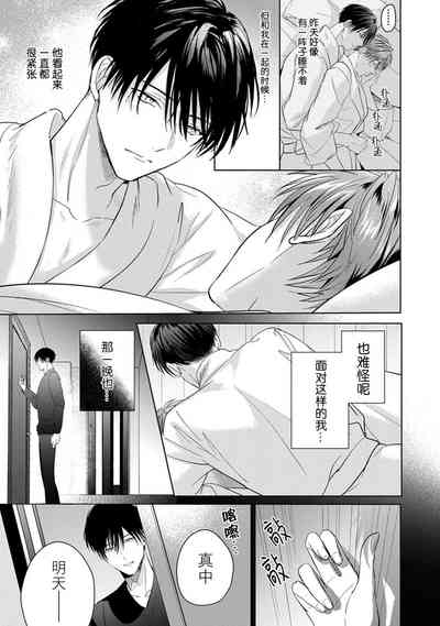 第156頁圖