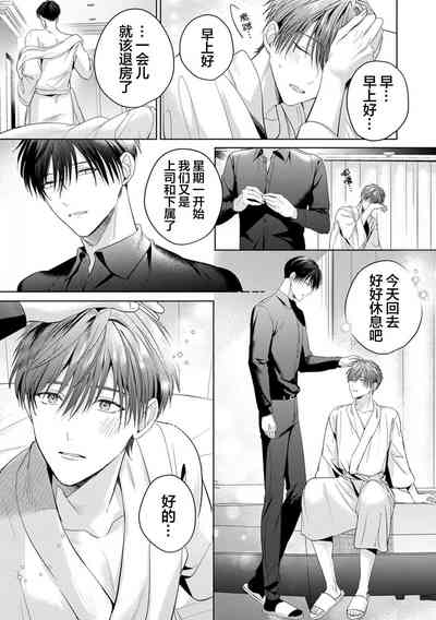 第160頁圖