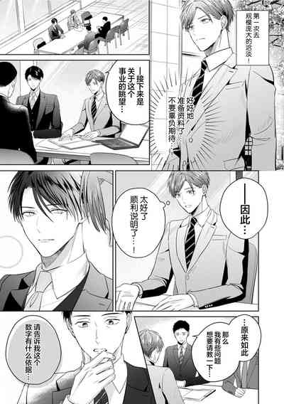 第164頁圖