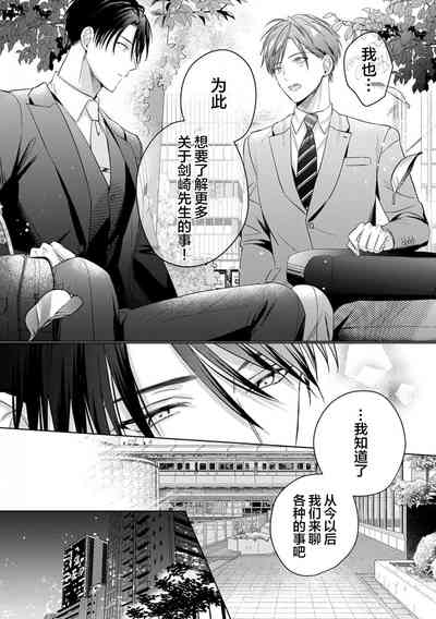 第172頁圖