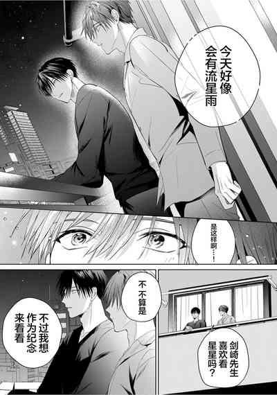 第176頁圖