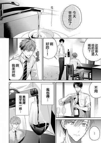 第64頁圖