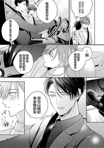 第96頁圖