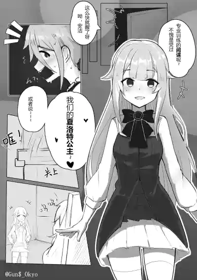 第4页图