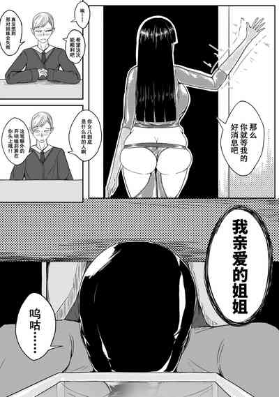 第120頁 封面 - HaSM.cc