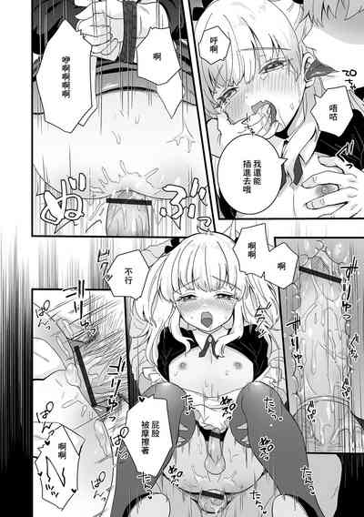 第12页图