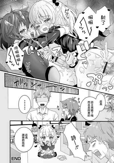第16页图