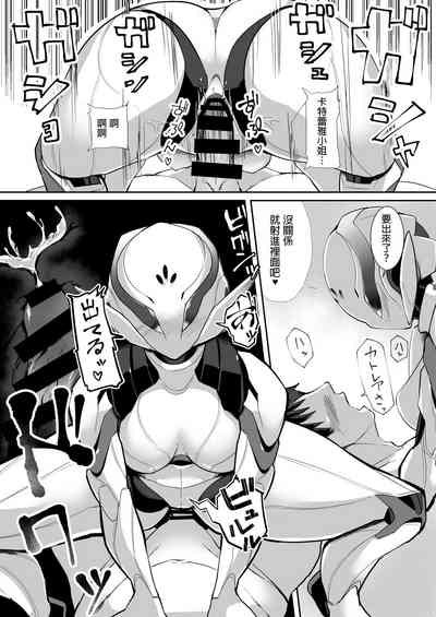 第12頁圖