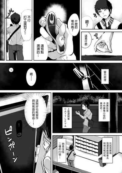 第4頁圖