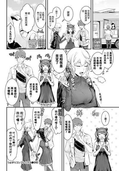 第24頁圖