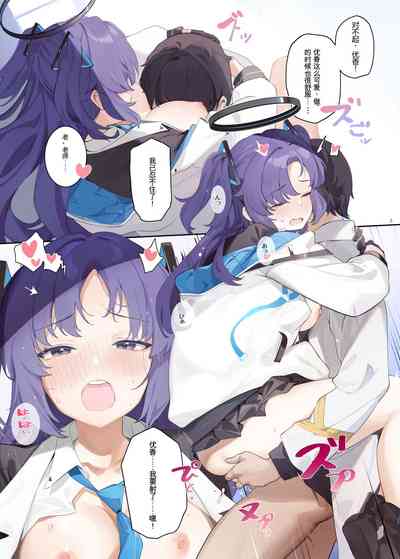 第4页图