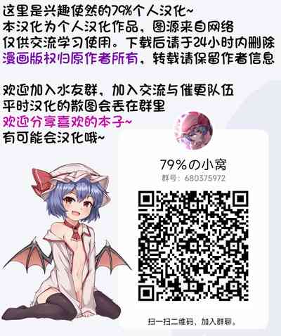 第20页图