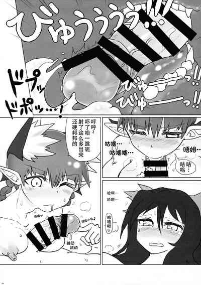 第8页图