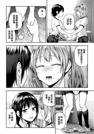 第12页图