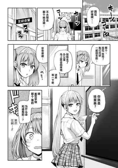 第28页图