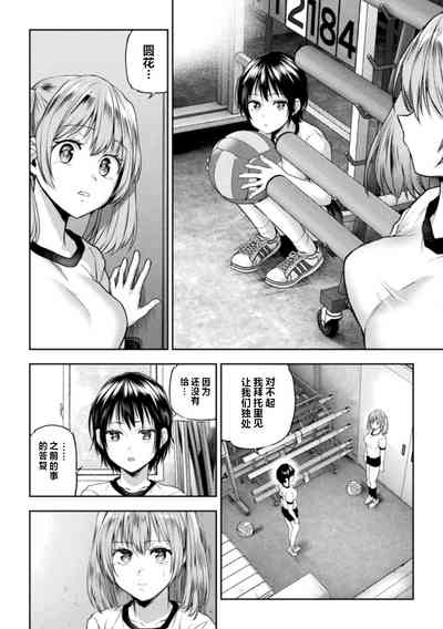 第8页图