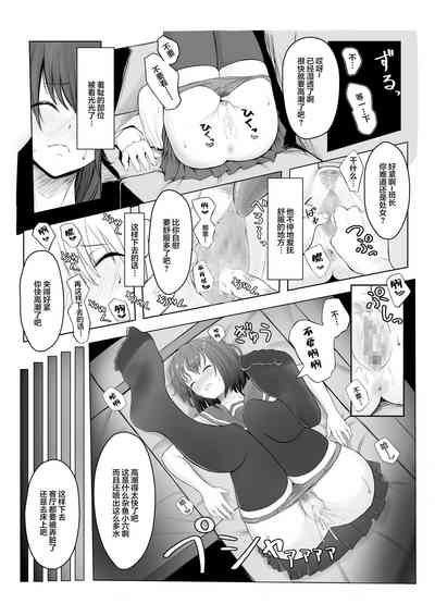 第12页图