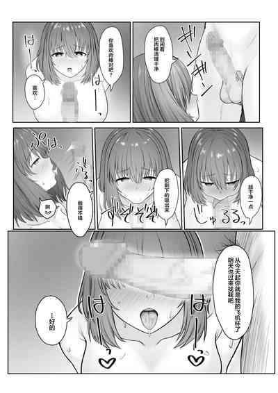 第36页图
