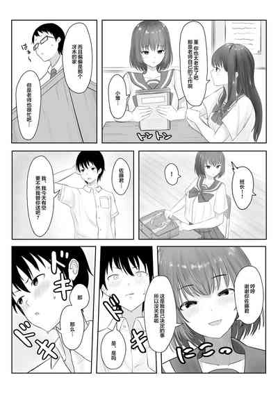 第4页图