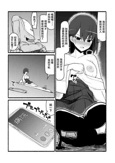 第20頁圖
