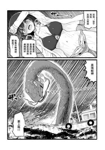 第24頁圖