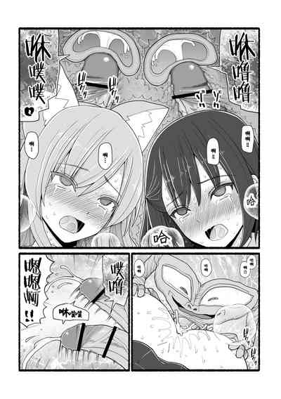 第44頁圖