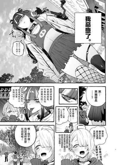 第12页图