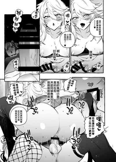 第16页图