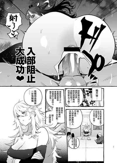 第24页图