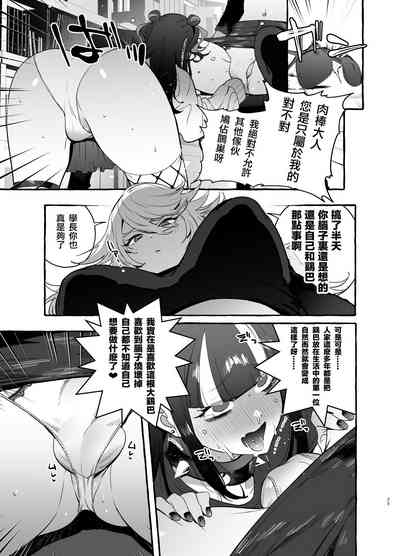 第28页图