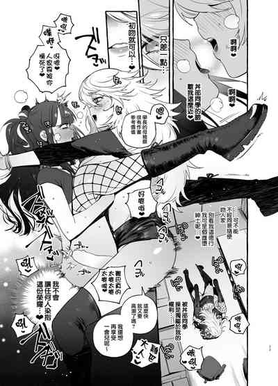第36页图