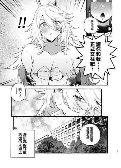 第40页图
