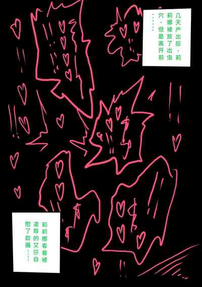 第24頁圖