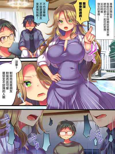 第4頁圖